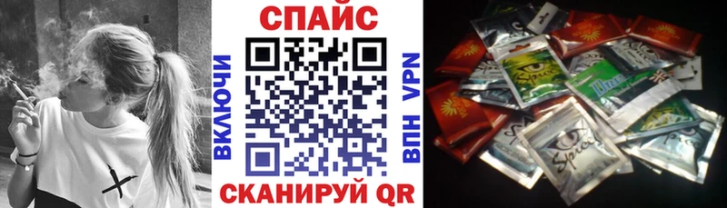 купить наркотики сайты  Пролетарск  БУТИРАТ 1.4BDO 
