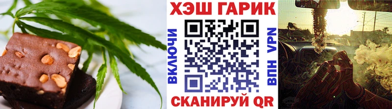 закладки  Пролетарск  Canna-Cookies марихуана 