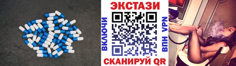 ссылка на мегу зеркало  Пролетарск  ЭКСТАЗИ 280 MDMA 