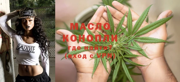 стафф Аркадак