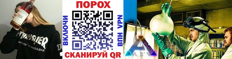 МЕТАМФЕТАМИН Декстрометамфетамин 99.9%  наркота  Пролетарск 