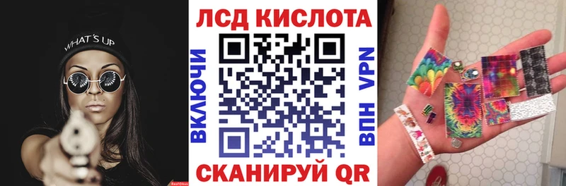 MEGA ССЫЛКА  Пролетарск  Марки 25I-NBOMe 1500мкг 