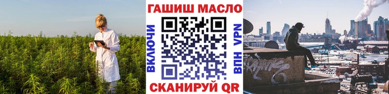 Дистиллят ТГК THC oil  сколько стоит  Пролетарск 